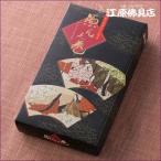  аромат ароматическая палочка ... источник .. шт ( чёрный коробка )[.... соответствует ]