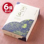 お香 線香 誠寿堂 芭蕉(大)×6個セッ