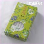  черепаха yama low sok свеча растения low sok .(..)100