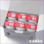  черепаха yama low sok свеча Beaute .b свеча 24 час Beaute .b6 штук входит (...... для заполнения ). электро- для для экстренных случаев длина час свеча 
