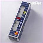  low sok свеча Kirameki .( прекрасное платье ..) low sok Mini бобы low sok 225g(4cm×0.8cm)