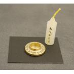 『メール便OK』ありがとうろうそく専用スタンド 小池ろうそく店