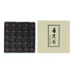 香炭団 25個入り（松栄堂） #329100 香