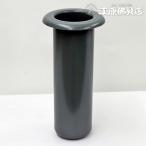 o. сопутствующие товары . для средний входить цветок .PC маленький (49L) 1 шт. #280359