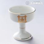 . контейнер ( день лотос .) маленький ( одиночный товар ) мебель style предметы для домашнего буддийского алтаря современный предметы для домашнего буддийского алтаря #2