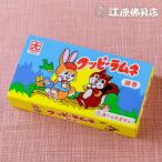 『メール便OK』お香 線香 カメヤマ クッピーラムネ ミニ寸 線香 故人の好物『あすつく対応』 #2