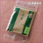 [ почтовая доставка OK] краска . сверху товар (15g) аромат сосна ..#2