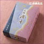 ���� ���� ����Ʋ ���� �Ϸ�(�Ȥ���)�ؤ����Ĥ��б��� #2