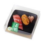 寿司キャンドルC(ウニ・大トロ)サビ入 カメヤマ 故人の好物シリーズ ローソク ろうそく #2