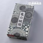  черепаха yama low sok свеча красный low sok 3 номер 225g длина час свеча #2