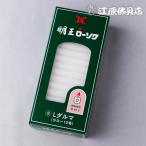  low sok свеча Akira . low sok Ldaruma225g #10F009 #2