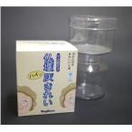 仏壇・仏具のお手入れ用品 仏壇灰きれい(ビーズ灰専用タイプ) #2