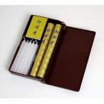 [ почтовая доставка OK]. три . комплект ( Mini ).. сопутствующие товары #2