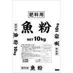  удобрение для рыба мука 10kg