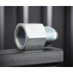 [ производитель прямая поставка товар ]okatsune горячая вода мойка высокого давления для детали [ адаптор #10]030-6-6 3/8