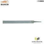 日本正規品 バーコ ハンドヤスリ インダストリアルパック 荒目 刃長150mm 鉄工ヤスリ 金属用 1-100-06-1-0 BAHCO