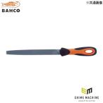 日本正規品 バーコ エルゴハンドル付 半先細ヤスリ 荒目 刃長250mm 鉄工ヤスリ 金属用 1-110-10-1-2 BAHCO