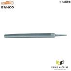 日本正規品 バーコ インダストリアルパック 甲丸ヤスリ 中目 刃長100mm 鉄工ヤスリ 金属用 1-210-04-2-0 BAHCO