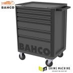 【12月の特価品】[メーカー直送業者便]日本正規品 バーコ スチール製ワゴン ストレージエントリー ガンメタリック 6段 (1472K6GMTLBK)(4547230154937) BAHCO