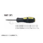 ※P7倍UP中！ コーケン 2725RK用 トルクスプラスドライバー