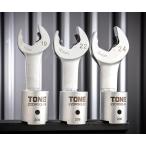 ショッピングワケあり 【ワケあり大特価】 (状態A) TONE 差替式トルクレンチ用交換クイックスパナヘッドセット T22Dシリーズ 3点セット (22DRSQ30)(4953488437263) トネ