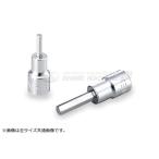 ※P7倍UP中！ TONE トネ 6.3sq. ヘキサゴンソケット 2mm 2H-02