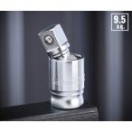 ※P3倍UP中！  コーケン Z-EAL 9.5sq. ユニバーサルジョイント