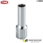 TONE ソケット 6角 差込角9.5mm 対辺12mm 全長26mm ハンガー (3S-12HP) (4953488110487)