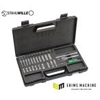 ショッピングワケあり 【ワケあり大特価】 (状態B) STAHLWILLE 40AD/30/7QRSKN (1/4SQ)ソケットレンチセ(96015205) スタビレー
