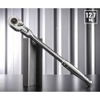 【ワケあり特価品】 (状態B) コーケン 12.7sq. プッシュボタン式 首振りラチェットハンドル 4774PB Ko-ken 工具