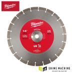 日本正規品 ミルウォーキー 14イン�