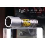 TONE プロテクター付インパクト用クイックフィット薄型ロングホイルナットソケット(自動車整備用) 対辺寸法21mm (4APQF-21LN)(4953488419993) トネ