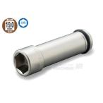 TONE インパクト用超ロングソケット 対辺寸法32mm 全長150mm (6NV-32L150)(4953488268249) トネ