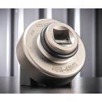 ショッピング薄型 KOTO アッパーアームナット用 H63ソケット いすゞエルフ用 (6SS-63HS)(4582281283854) 江東産業