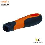 日本正規品 バーコ ヤスリ用 エルゴグリップ 適応ヤスリコード3.2 ヤスリ柄 9-484-3.2-1P BAHCO