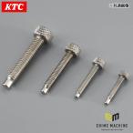 KTC ロッキングプライヤー用スクリュー (91A) 京都機械工具