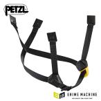  Япония стандартный товар petsuru.. шнур двойной ( балка Tec s/ Strato для ) (A010FA00)(3342540826564) PETZL