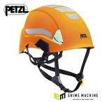  Япония стандартный товар petsuru Strato шлем высокий biz orange (A020CA01)(3342540827523) PETZL