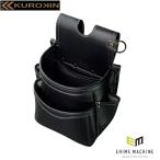 フジ矢 腰袋2段(黒金)LIGHT PU LEATHER SERIES (AB-22BG) FUJIYA 工具