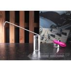 KTC クリップクランプツール（ロング可動支点） AP20L-P