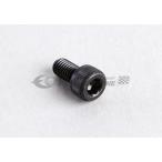 KTC マルチプラー ハンガーナット用六角穴付ボルト AS301-16