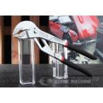 TONE AWP-250 オートウォーターポンププライヤ トネ 工具 【ネコポス対応】