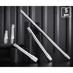 【限定特価】KTC BE3-050270-5P エクステンションバー 5点セット 差込角9.5mm (BE3-050,075,100,150,270)  エヒメマシンオリジナルセット