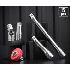 KTC BE3-5P EXバー + ユニバーサルジョイント + クイックスピンナ 5点セット 差込角9.5mm (BE3-050,075,150,BJ3,BE3-Q) エヒメマシンオリジナルセット