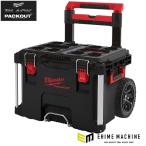 日本正規品 2025AW限定 ミルウォーキー PACKOUT キャリー式ツールボックス ブラック (4932464078) Milwaukee パックアウト 工具箱 電動工具入れ