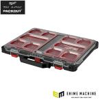  Япония стандартный товар 2025AW ограничение Mill War ключ PACKOUT трос ro файл бур nai The - черный (M размер )(4932471064) Milwaukee ящик для инструментов бардачок 