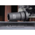 KTC インパクトディープソケット 差込角12.7mm(12.7sq.)(1/2) サイズ15mm 六角 ピン・リング付 (BP4M-15TP) 京都機械工具