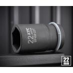 KTC インパクトディープソケット 差込角12.7mm(12.7sq.)(1/2) サイズ22mm 六角 ピン・リング付 (BP4M-22TP) 京都機械工具
