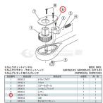 KTC BR3E-7 9.5sq.ラチェットハンドルBR3E用部品なべ小ねじ 【ネコポス対応】