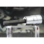 [21日迄 P5倍] KTC 9.5sq.ヘキサゴンビットソケット BT3-06 【ネコポス対応】